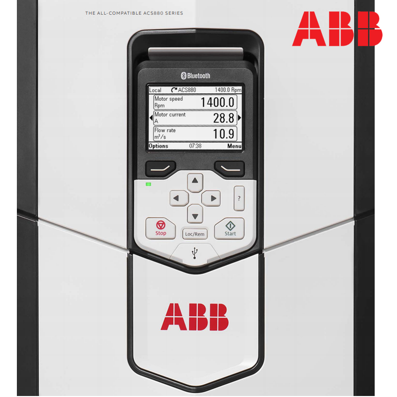 Convertidores de frecuencia estándar ABB ACS150-01E-02A4-2 ACS150-01U-02A4-2