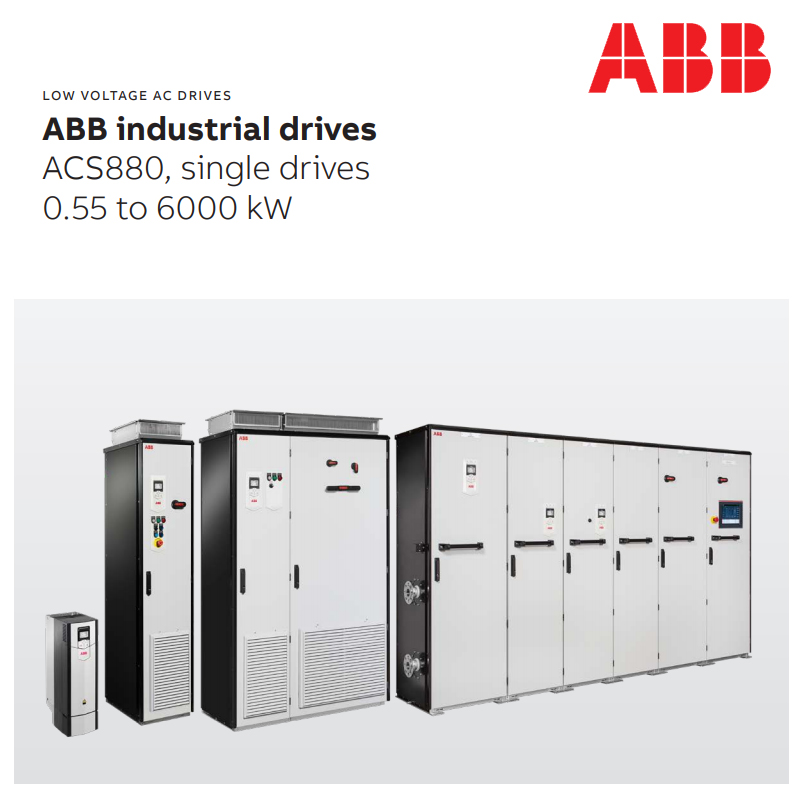 Convertidores de frecuencia estándar ABB ACS150-01E-02A4-2 ACS150-01U-02A4-2